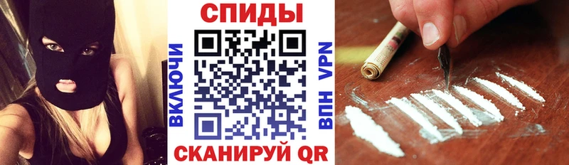 где продают Нововоронеж Amphetamine Premium