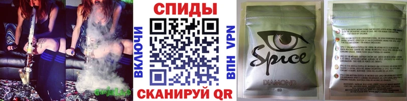 блэк спрут ссылка  Нововоронеж  Бутират Butirat  хочу  