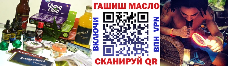 Canna-Cookies марихуана  Нововоронеж 