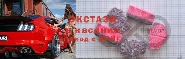 сатива Беломорск