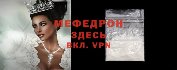 ПСИЛОЦИБИНОВЫЕ ГРИБЫ Белоозёрский
