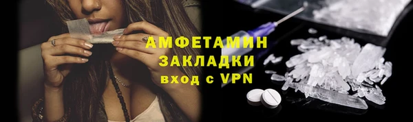прущие крисы Балабаново