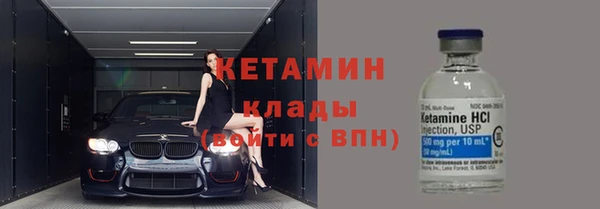 прущие крисы Балабаново