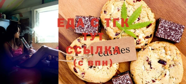 ПСИЛОЦИБИНОВЫЕ ГРИБЫ Белоозёрский