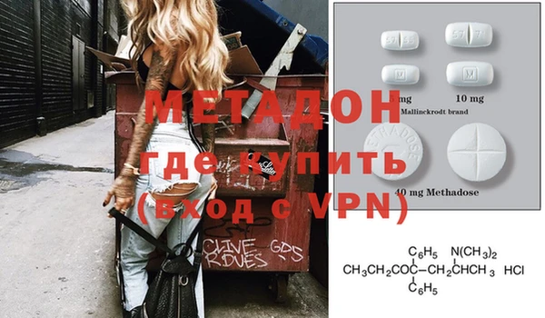 не бодяженный Баксан