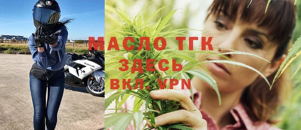 ПСИЛОЦИБИНОВЫЕ ГРИБЫ Белоозёрский
