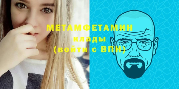 ПСИЛОЦИБИНОВЫЕ ГРИБЫ Белоозёрский