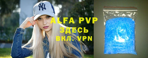 не бодяженный Баксан