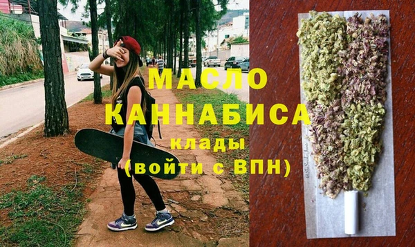 прущие крисы Балабаново