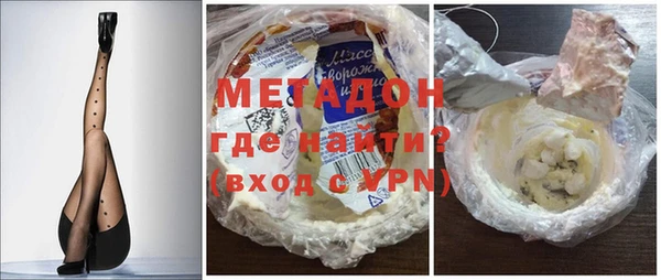 меф Белокуриха