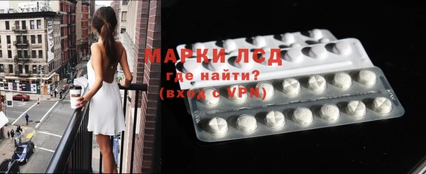 меф Белокуриха