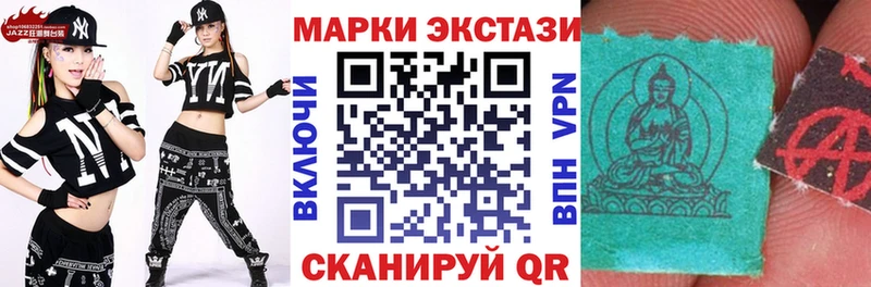 наркота  Нововоронеж  Марки NBOMe 1,5мг 